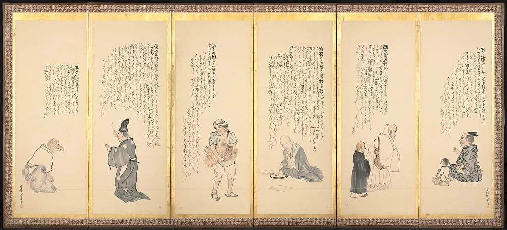 Scena da Saggi nell'ozio - Cleveland Museum of Art